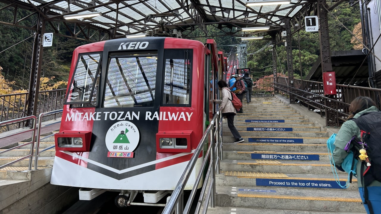 御岳登山鉄道ケーブルカー