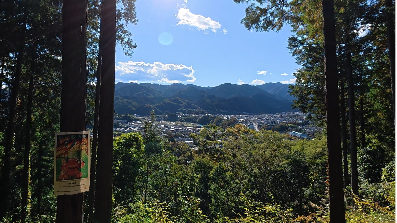 下り道の絶景ポイントの一つ